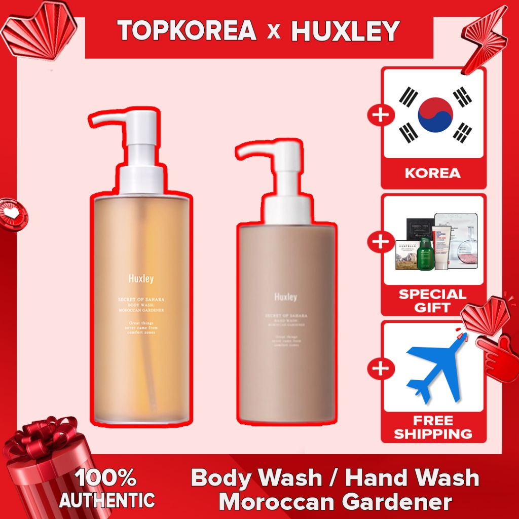 HUXLEY Sabonete Líquido ; Jardineiro Marroquino 300ml/TOPKOREA