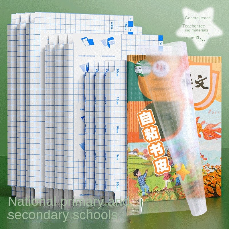 Capa de Livro Adesiva Transparente com Padrão de Diamante, Impermeável e Antiderrapante