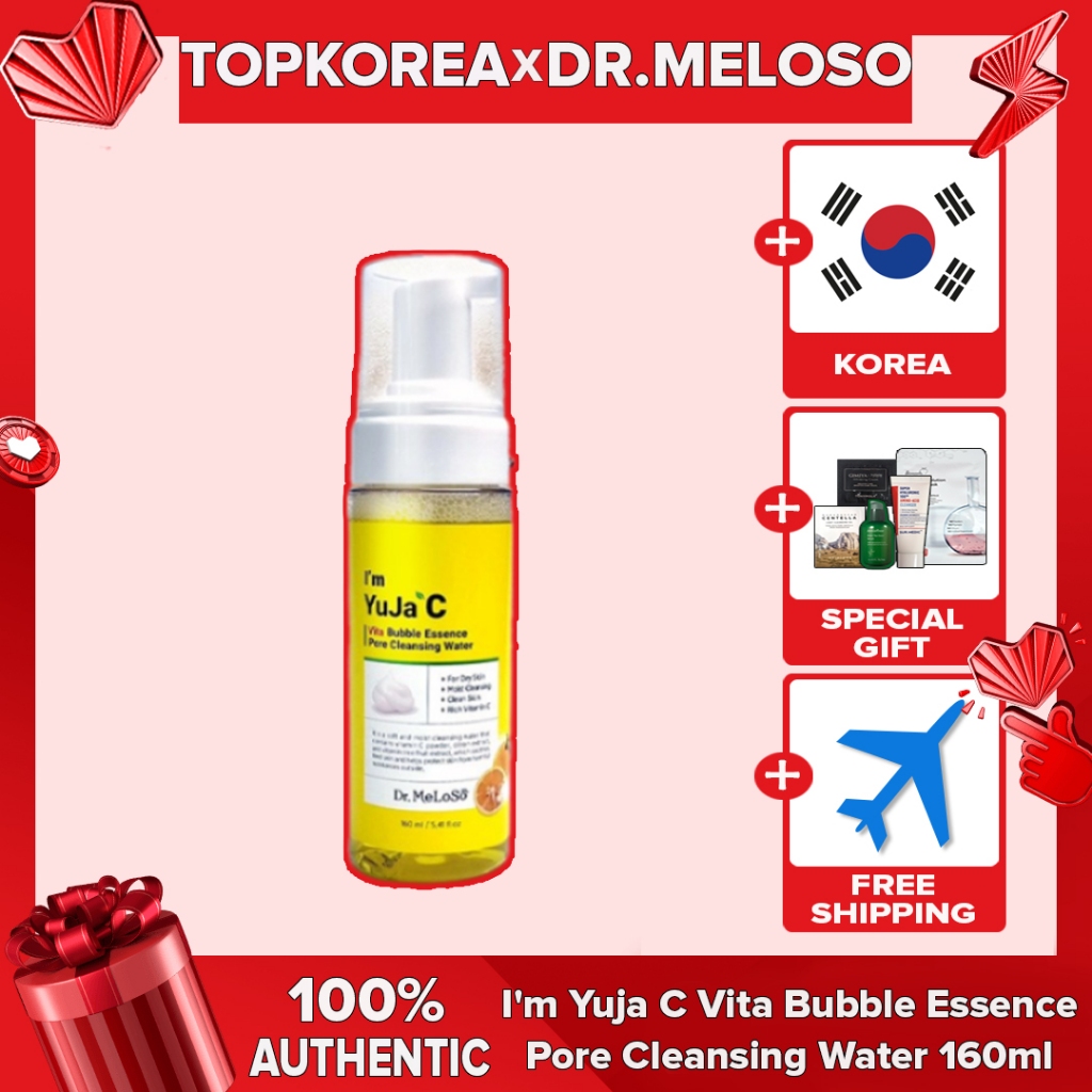Preço Especial Meloso Im Yuja C Vita Bubble Essence Água De Limpeza De Poros 160ml TOPKOREA Envio D