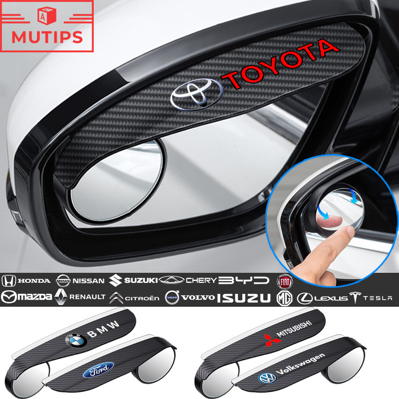 MUTIPS2 Pçs/Set Espelho Retrovisor Do Carro Chuva Sobrancelha Viseira Ponto Cego Capa De