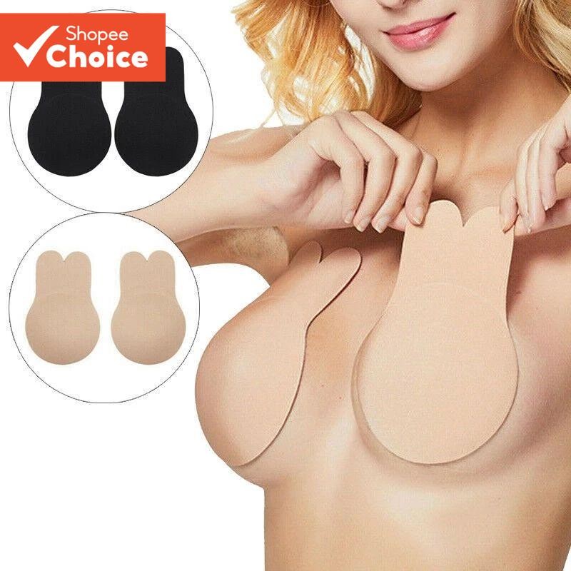 2 Pares De Capas De Silicone Para Mamilos  Push-Up Adesivo Invisível Vestidos Sem Costas (Preto/Caqu