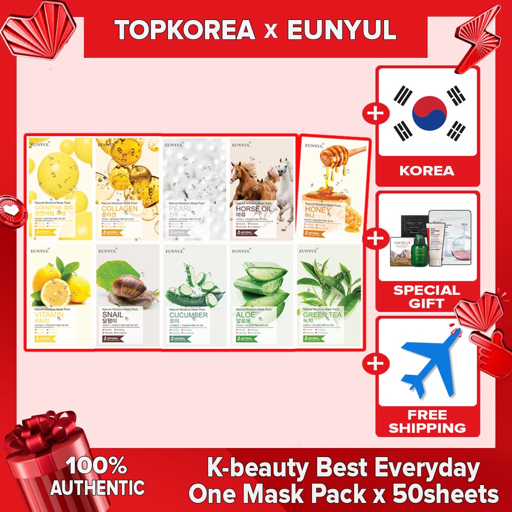 k-Beleza * Melhor * eunyul 1 Dia 1 Folha (X 50 Folhas) [Envio Da Coreia]