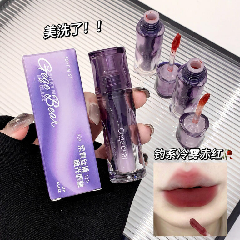 Gegebear macio fosco sedoso fosco brilho labial fo