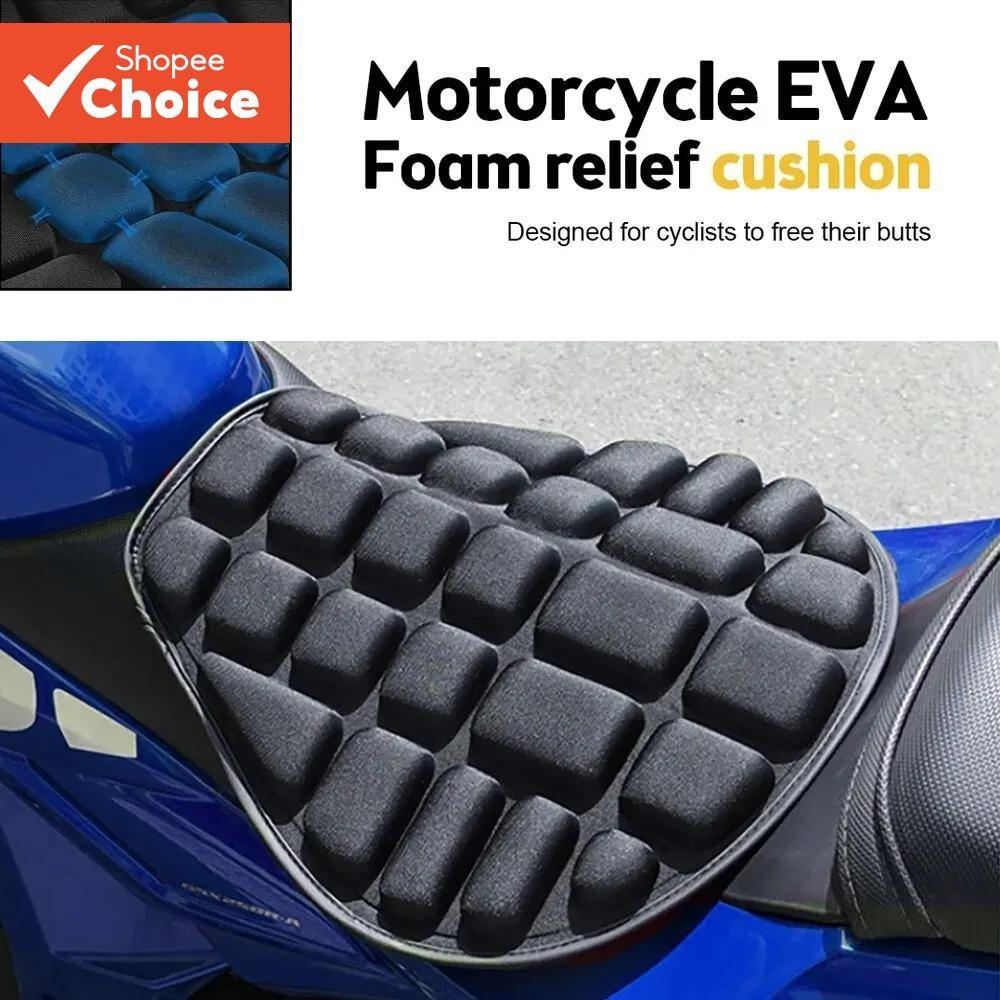 Almofada De Assento 3D Em Gel Confortável Universal Para Motocicleta Protetor Solar Respirável