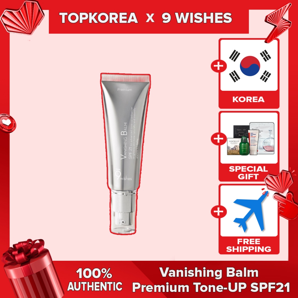 9 Desejos Bálsamo Vanishing Premium Tone-UP SPF21 50ml TOPKOREA Envio Da Coreia