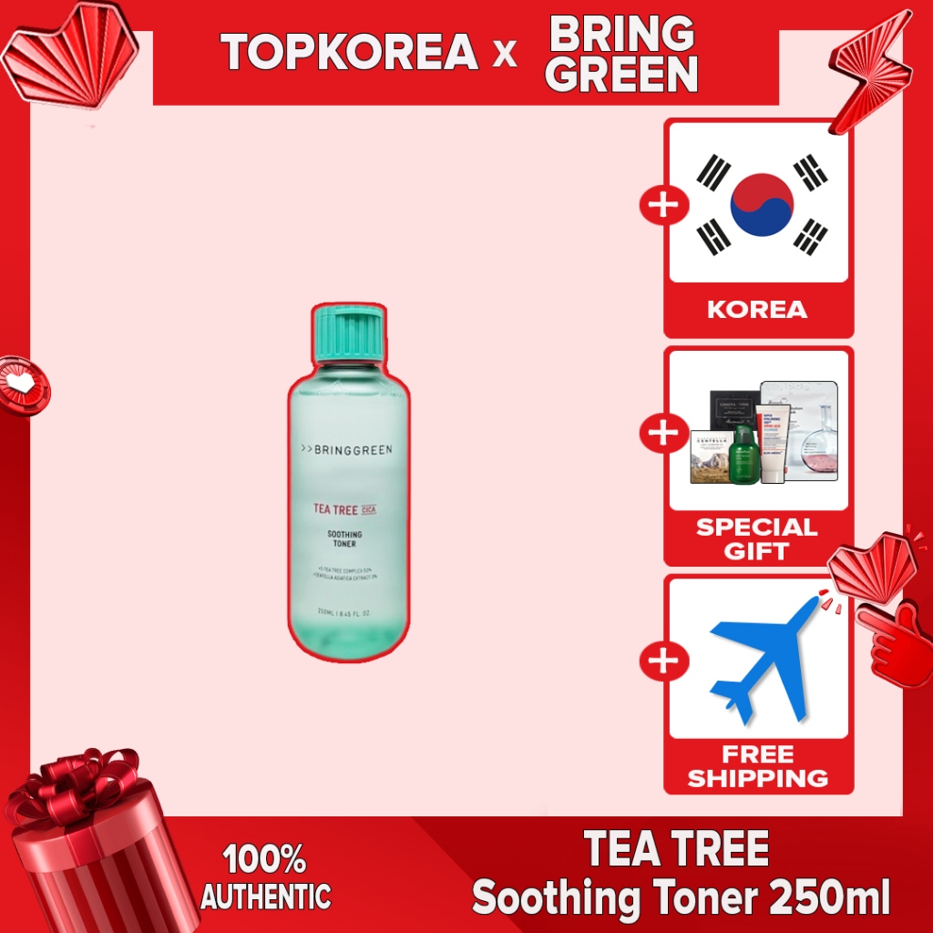 Traz Verde toner Calmante tea tree cica 250ml TOPKOREA Envio Da Coreia