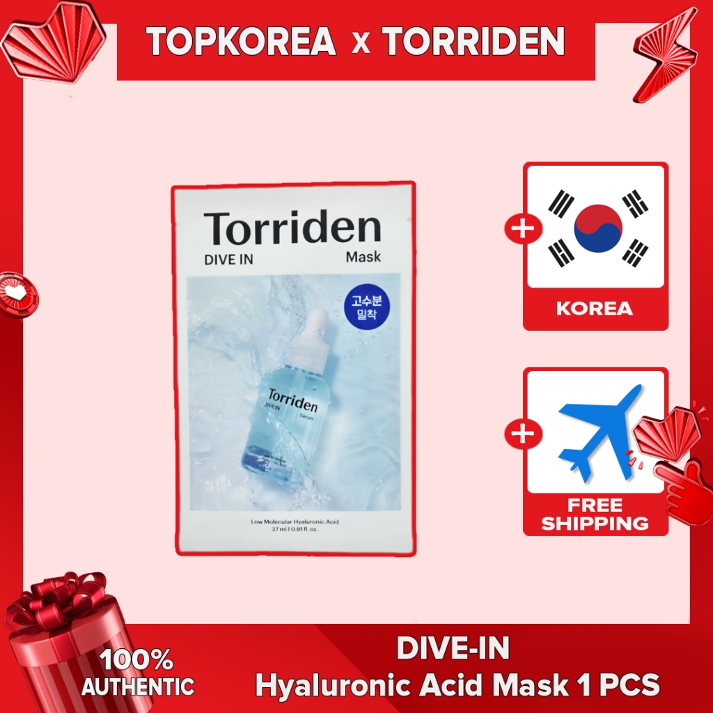 Torriden Máscara De Ácido Hialurônico DIVE-IN 1 PCS TOPKOREA Envio Da Coreia