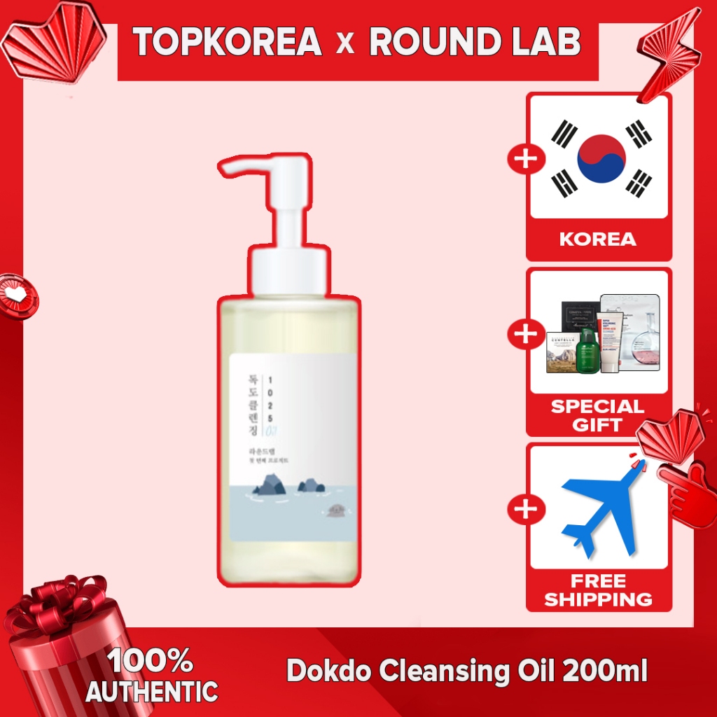 ROUND LAB Dokdo Cleansing Oil 200ml TOPKOREA Shipping from korea