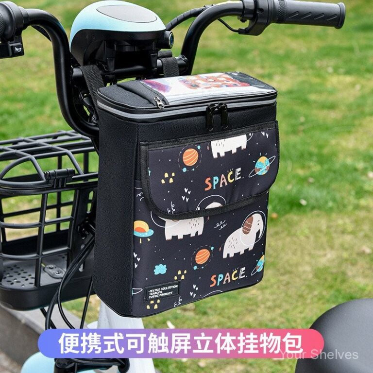 Bolsa Frontal à Prova de Chuva para Scooter Elét