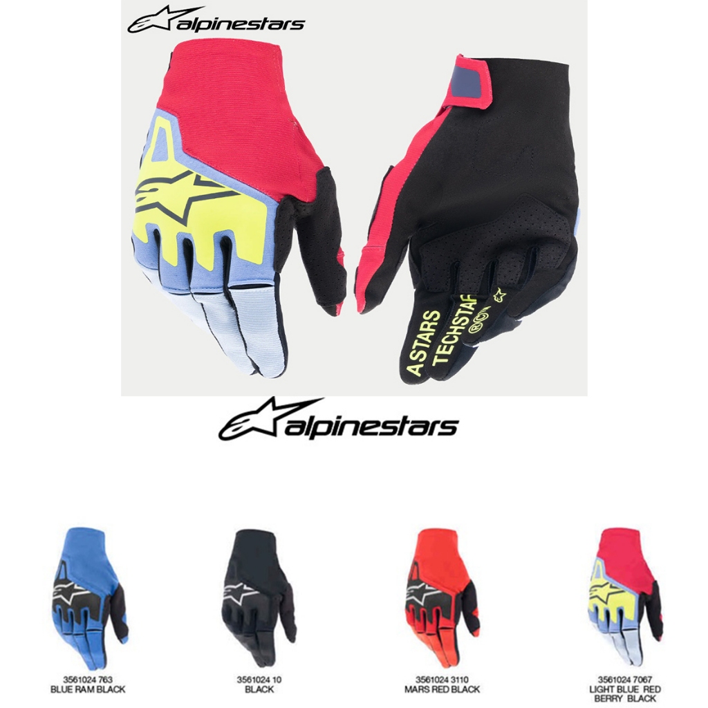 2025 Novas Alpinestars TechStar MX Motocross Luvas Off-Road De Corrida De Quatro Estações Resistente