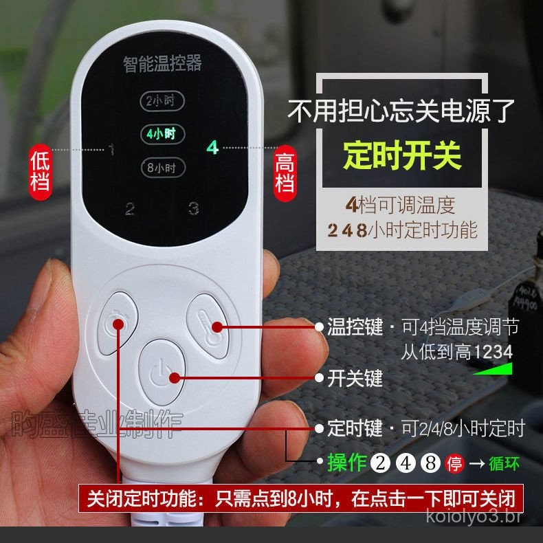 Car Electric Mattress Truck Interior Single Sleeping Pad Temperature Adjustable Heating Mat24V Voldr
