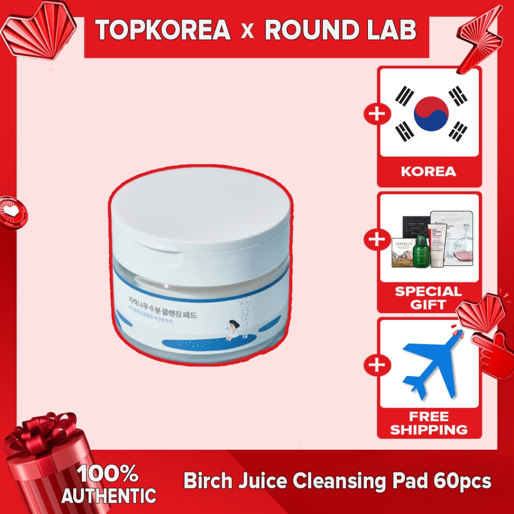ROUND LAB Birch Juice Cleansing Pad 60pcs 210g TOPKOREA Shipping from korea