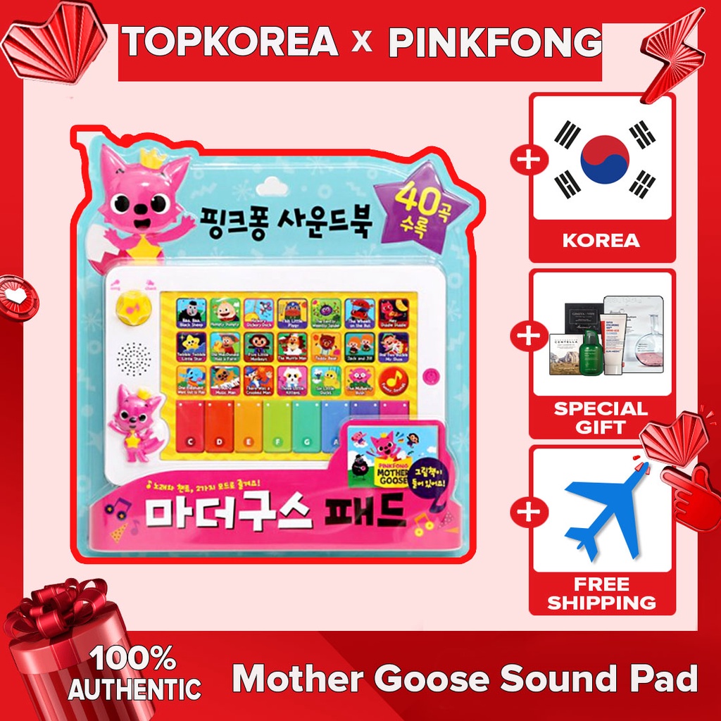 PINKFONG Almofada De Som Mãe Ganso (ENG) [Envio Da Coreia]