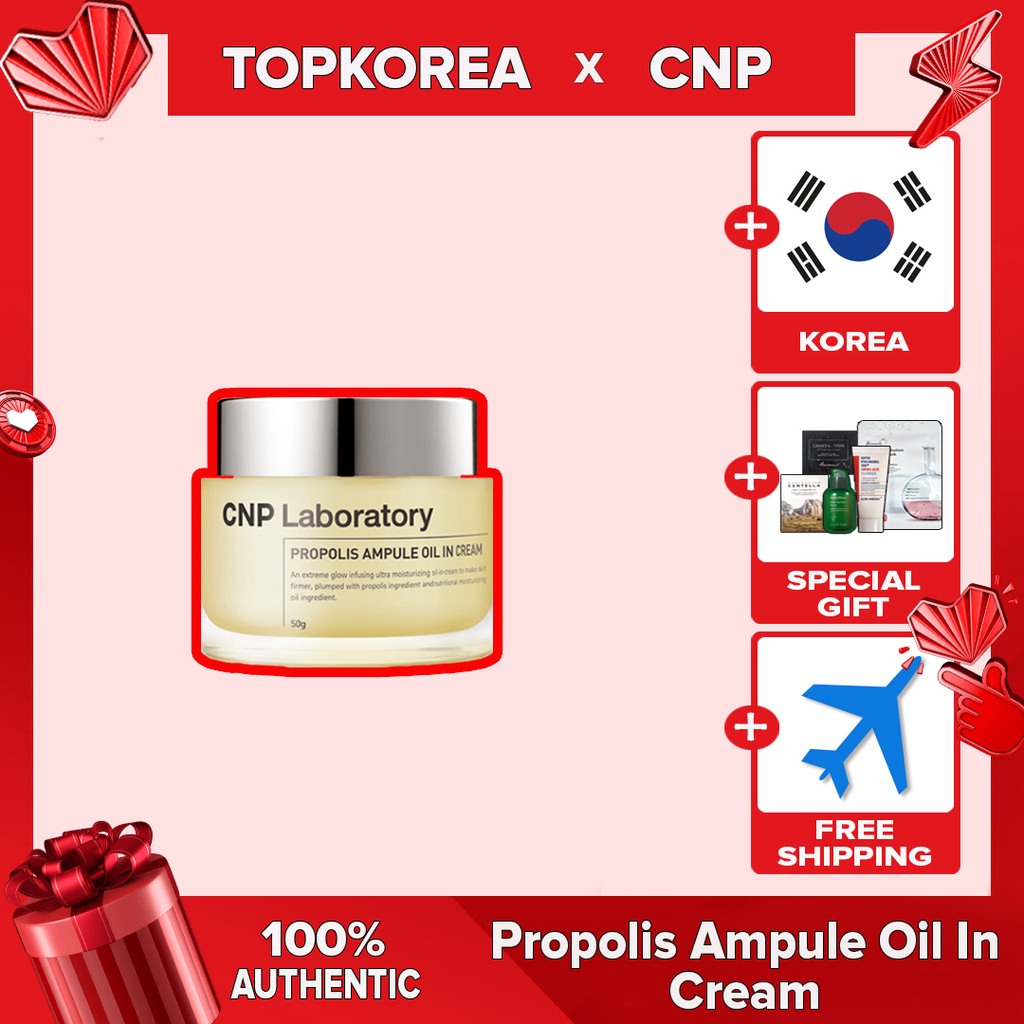 CNP Óleo De Ampola De Própolis De Laboratório Em Creme 50g/TOPKOREA