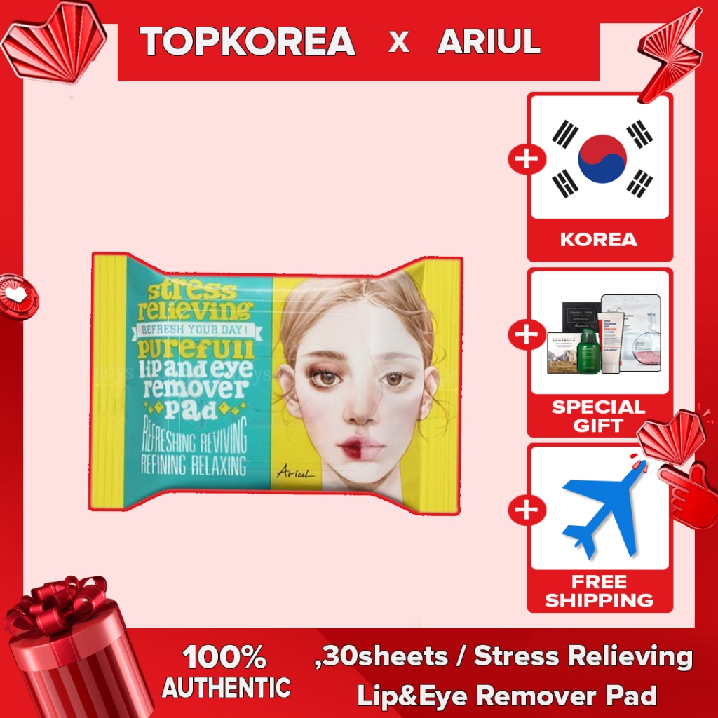Almofada Removedora De Lábios E Olhos Ariul Stress Relief , 30 Folhas TOPKOREA Envio Da Coreia