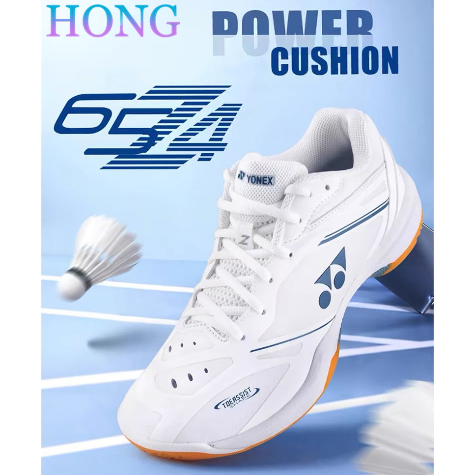 Nova Almofada De Energia yonex 65Z4 Sapatos De Badminton Para Homens Mulheres De Alta Qualidade 1 :