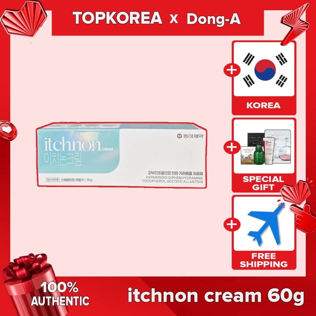 Dong-A Creme Anti-Coceira 60g TOPKOREA Envio Da Coreia
