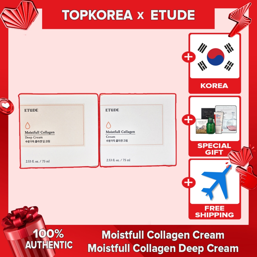 Casa De ETUDE Novo Creme De Colágeno Moistfull/Profundo 75ml/TOPKOREA/Envio Da Coreia