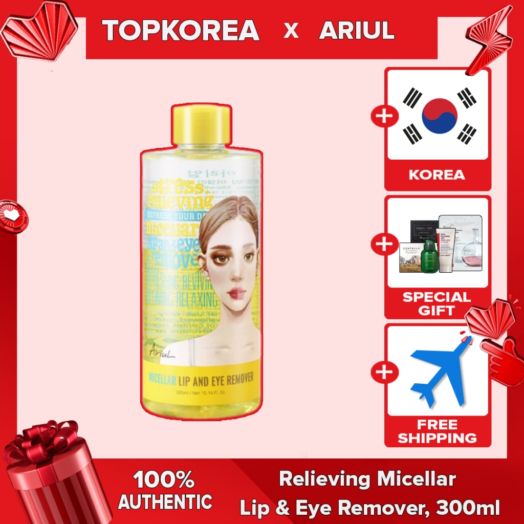 Ariul Removedor Micelar De Lábios E Olhos , 300ml TOPKOREA Envio De kroea