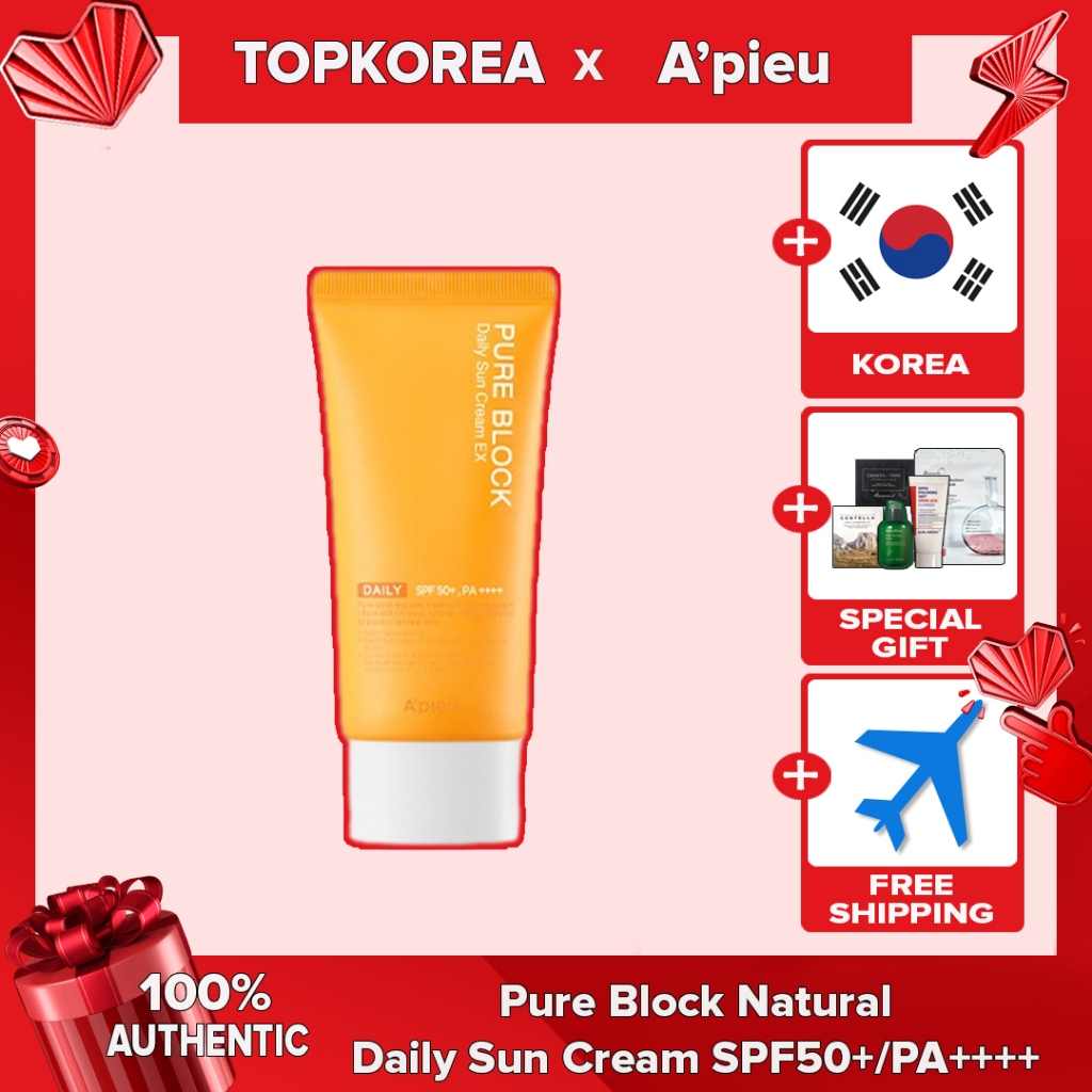 APIEU Pure Block Natural Daily Sun Cream SPF50+/PA++++ 50ml TOPKOREA Shiipping from korea