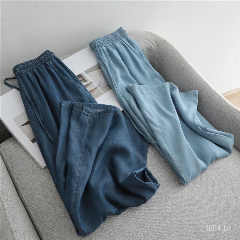 100% Cotton Washed Thin Denim Wide-Leg Pants for Women Summer2025New Lazy Style High Waist Pocket Dr