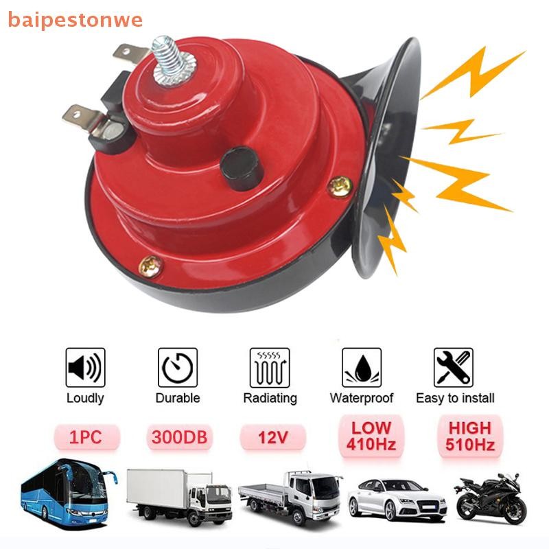 [baipestonwe] 12V 300DB Waterproof Train Horns for Car Motorcycle Truck Boat Electric Sound Signal n