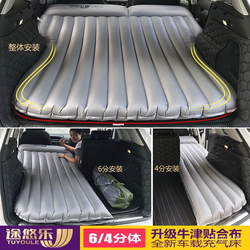 BYD Song Plus DMI Tang Colchão de Ar para Carro SUV Colchão Inflável Almofada de Dormir para Assento