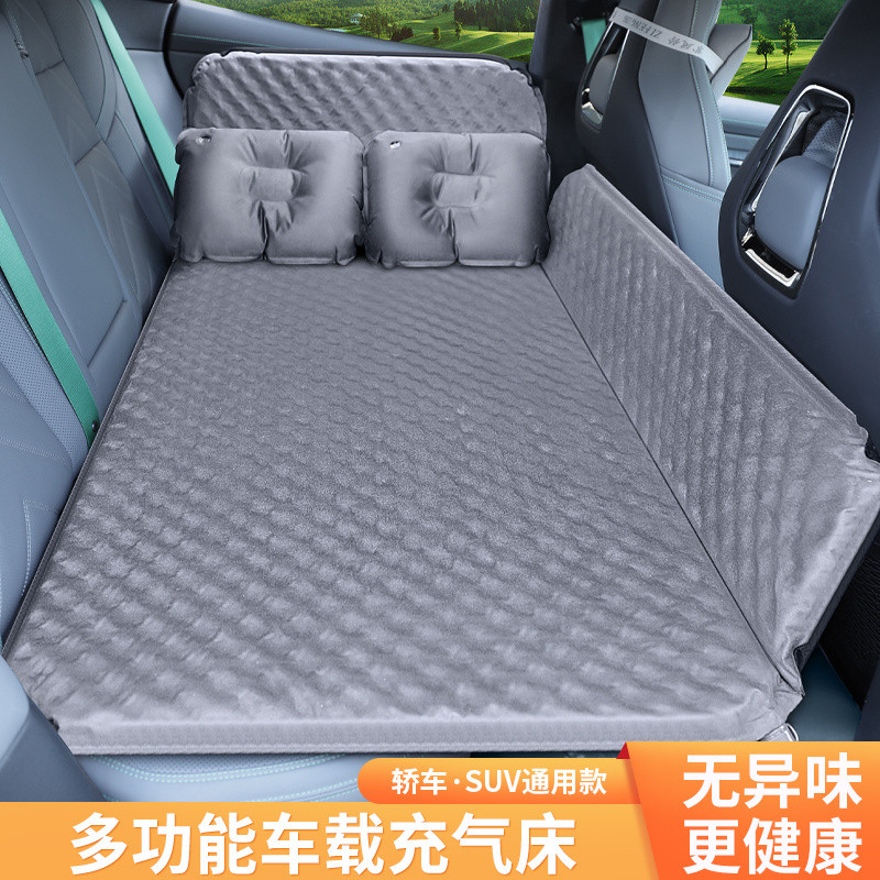 Cama Inflável para Carro, Colchão Inflável para Banco Traseiro, Cama de Viagem para Sedan e SUV, Art