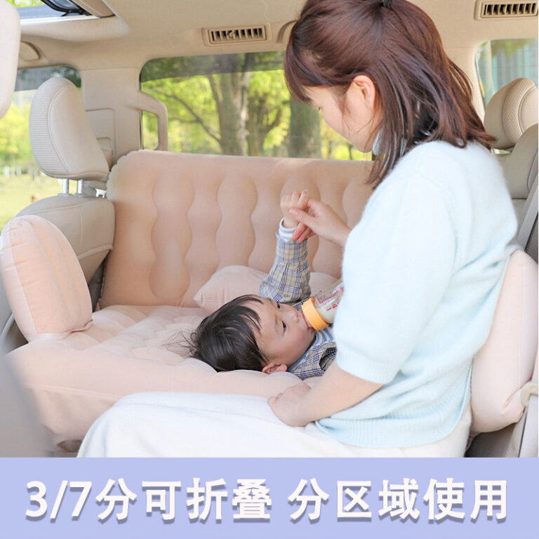 Cama Inflável para Carro Colchão de Carro Assent