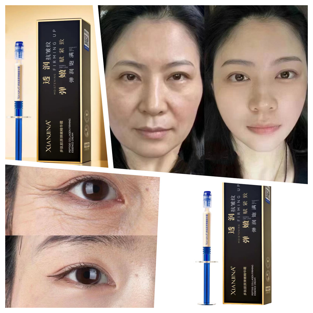 Novo produto peptídeo colágeno elástico macio essência creme rugas olheiras linhas de lei levantamen