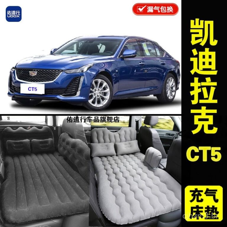 Colchão de Ar Dedicado para Carro Cadillac CT5 Al