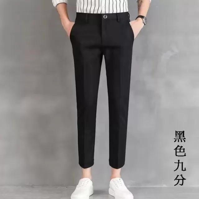 Calças casuais retas de nove pontos Slim-fit pés