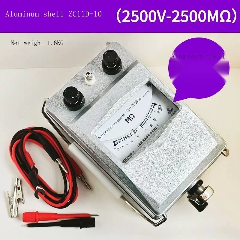 Megohmmeter Testador De Resistência De Isolamento ZC25 Eletricista Medidor De Agitação Shanghai Kang