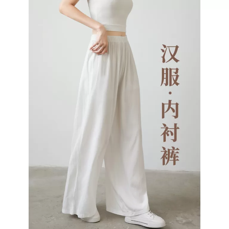 Hanfu calcinha rosto de cavalo saia Base branco An
