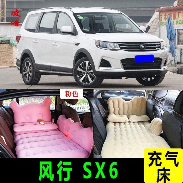 Colchão Inflável para Carro Dongfeng Fengxing SX