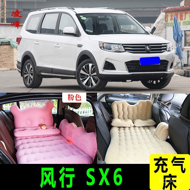 Colchão Inflável para Carro Dongfeng Fengxing SX6 Almofada de Dormir para Assento Traseiro de Carro