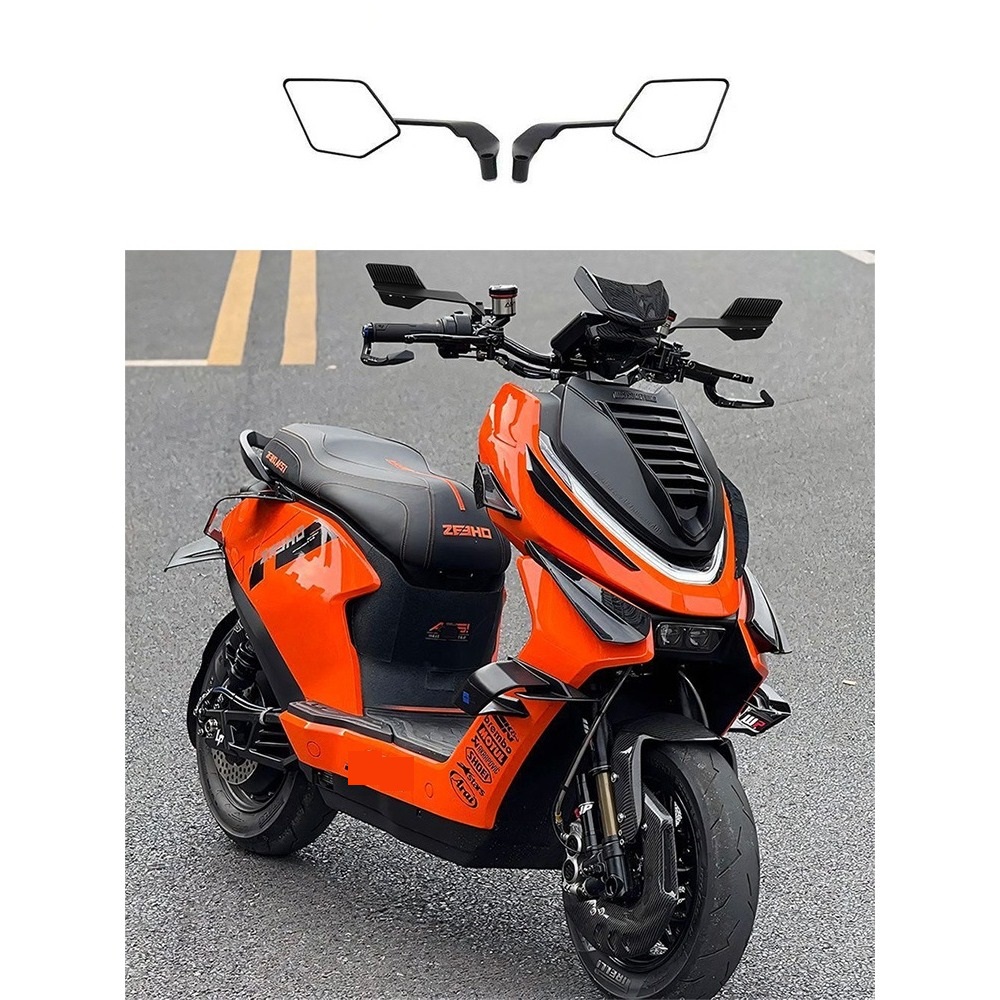 Espelho Retrovisor Quadrado Universal De Liga De Alumínio Para Motocicleta E Bicicleta Elétrica-Novo