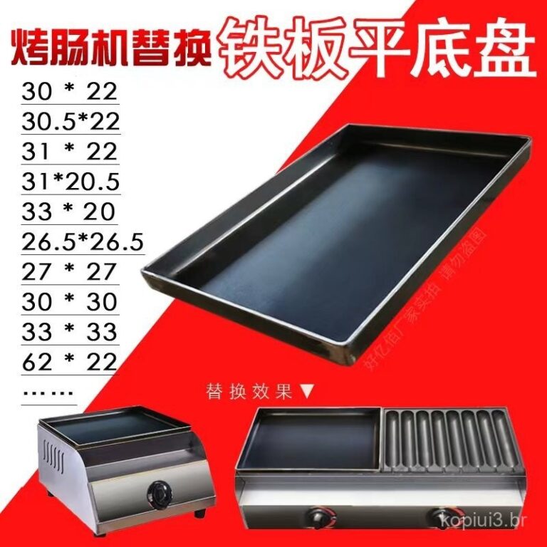 Grilled Sausage Machine Iron Plate BBQ Plate Cooke