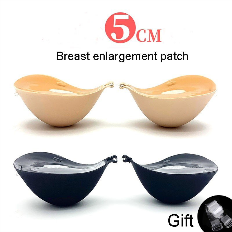 Sutiã Adesivo Push-Up de 5cm – Sem Alças e Reutilizável (Invisível, Fechamento Frontal, Almofadado G