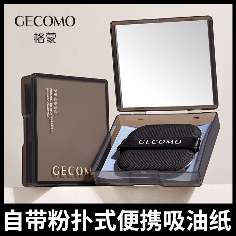 GECOMO papel absorvente de óleo Facial portátil 