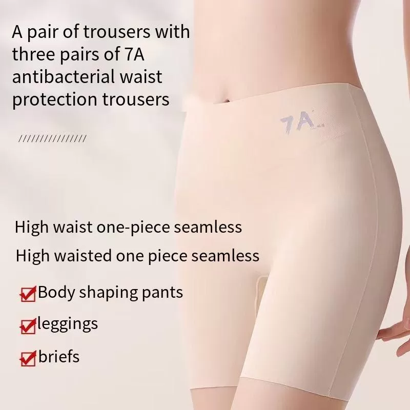 Calça Feminina Preta/Nude L-3XL Antibacteriana Cintura Alta Modeladora Sem Costura Controle De Barri