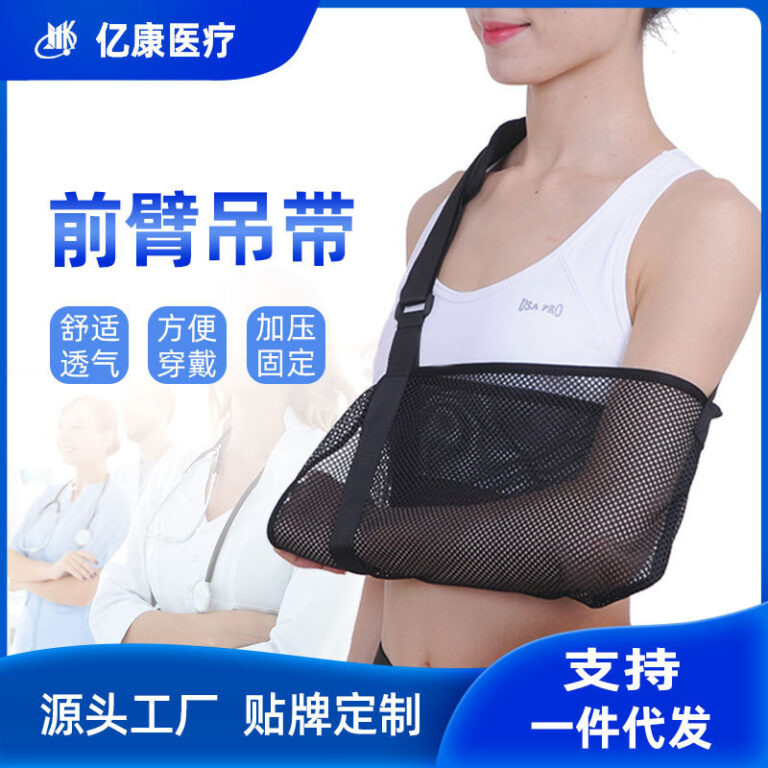 2025 novo estilo pronto estoque malha respirável 