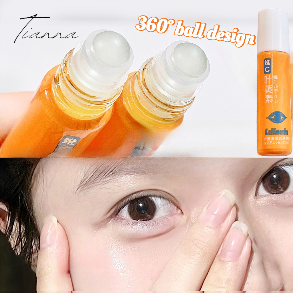 Óleo De Essência Para Os Olhos De Luteína Hidratante , Reafirmante , Antirrugas , Clareamento De Olh