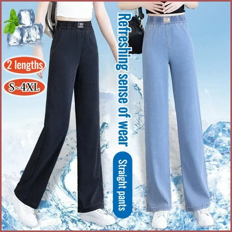 Jeans Tencel Pants Slim Inclusive Soft and Breatha