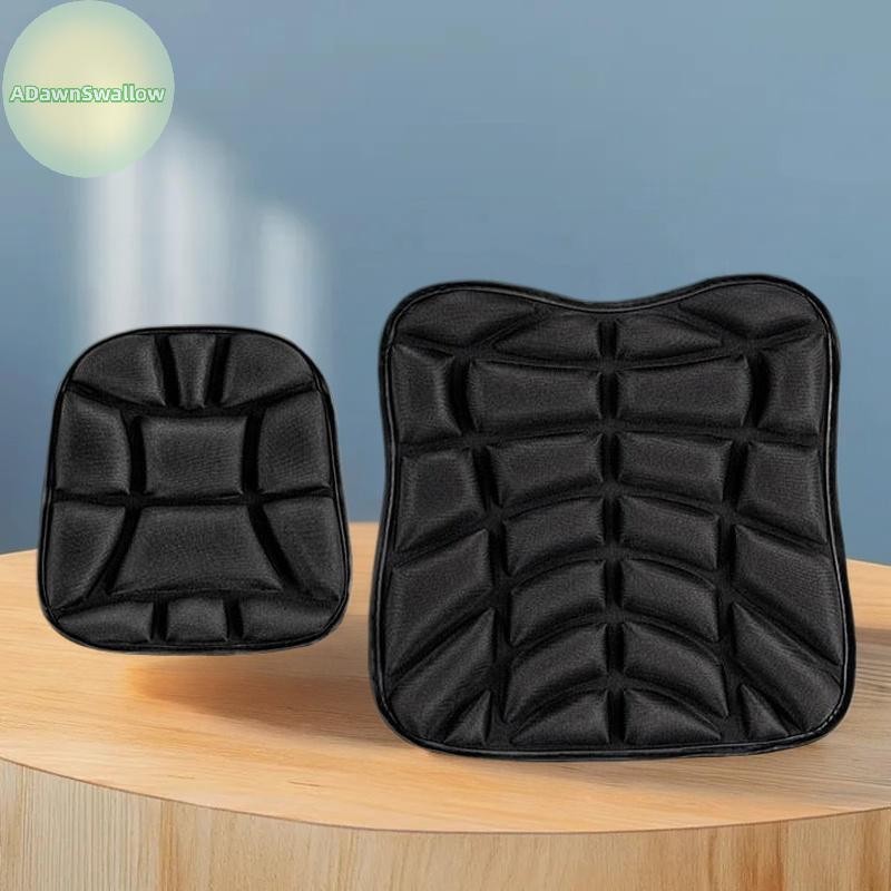 ADS 2 Pcs Almofada De Gel 3Dfort Adequada Para Assento Respirável Universal Absorção De Choque Capa