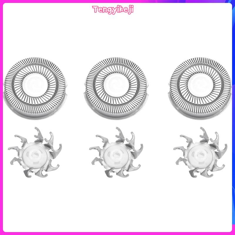 Lâminas De Substituição Para Barbeador Elétrico , Sobressalentes , Aparador Nasal De Templo , Máquin