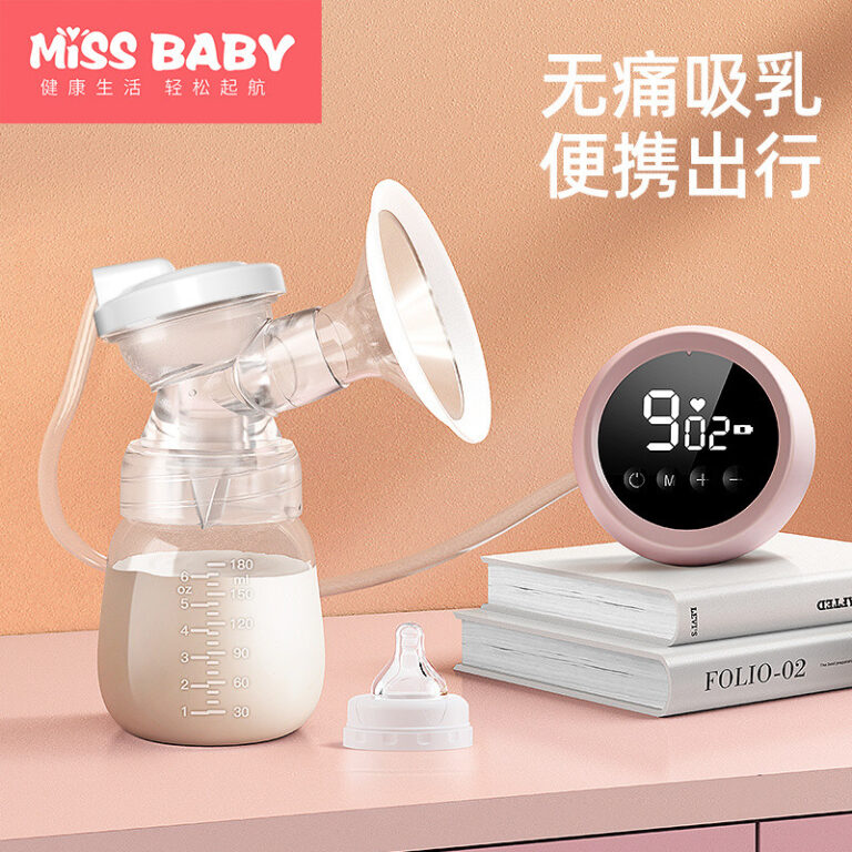 MissBaby bomba tira-leite elétrica automática bo