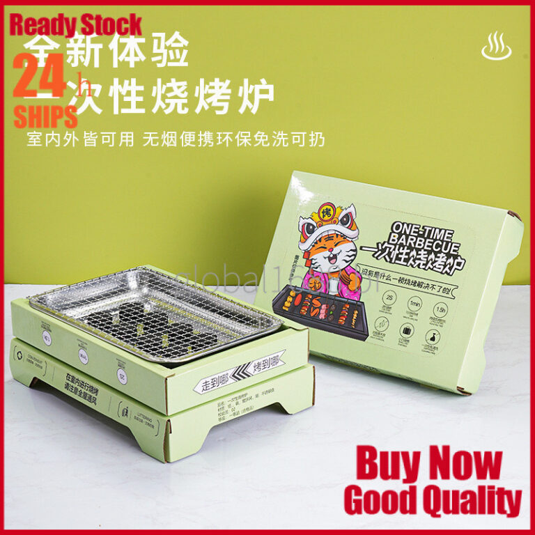 {READY STOCK} Rack de Churrasco Descartável Fogã