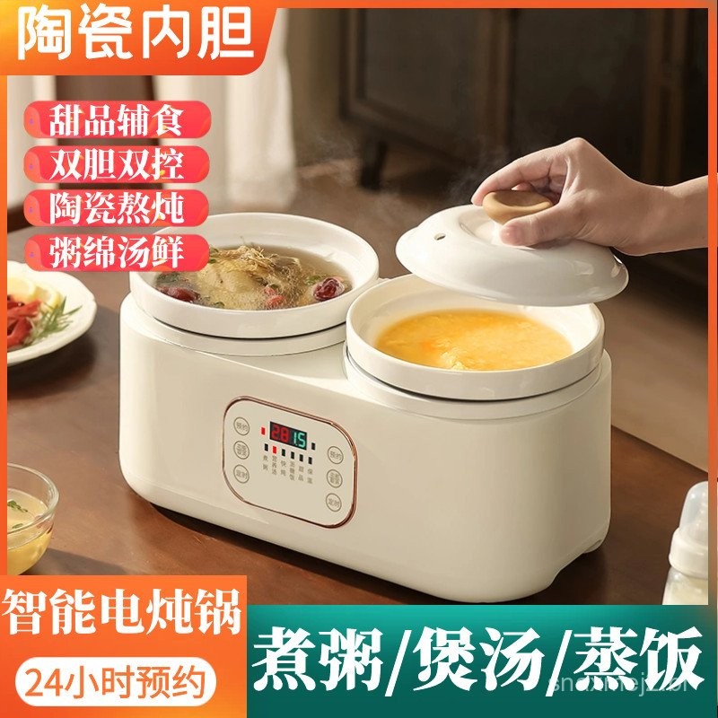 Panela Dupla de Cerâmica Panela Elétrica Multifuncional Panela de Sopa Automática Panela de Comida p