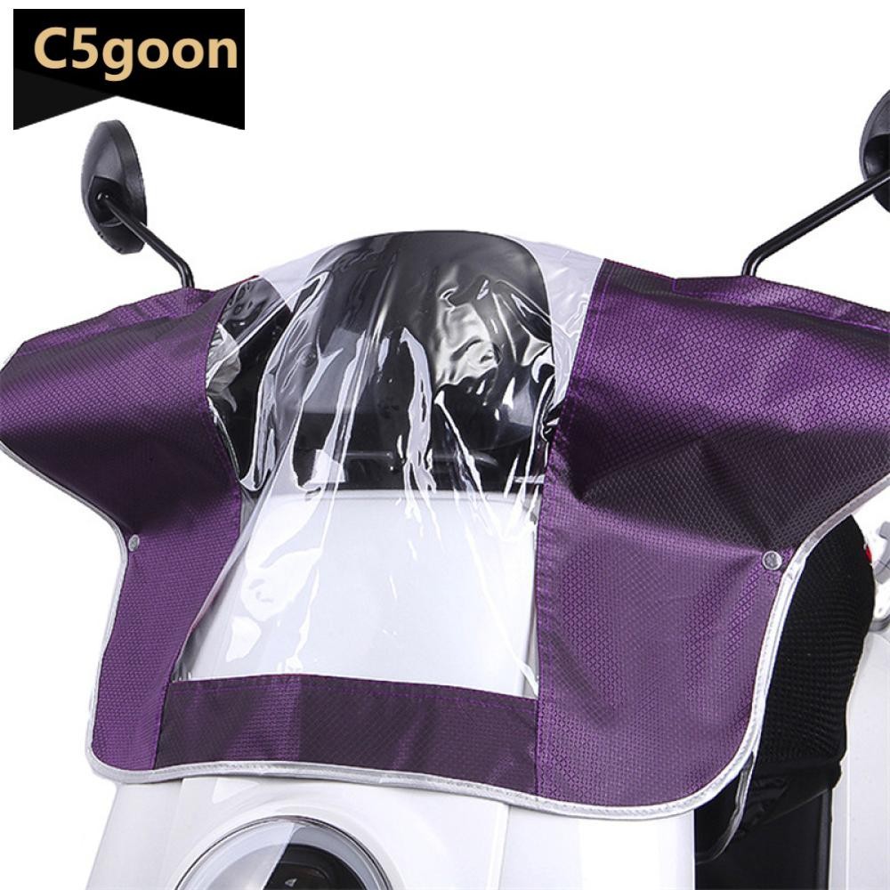 C5GOON Motocicleta Oxford Pano Cabeça Capa De Chuva À Prova Dwaterproof Água Painel Da Poeira Protet